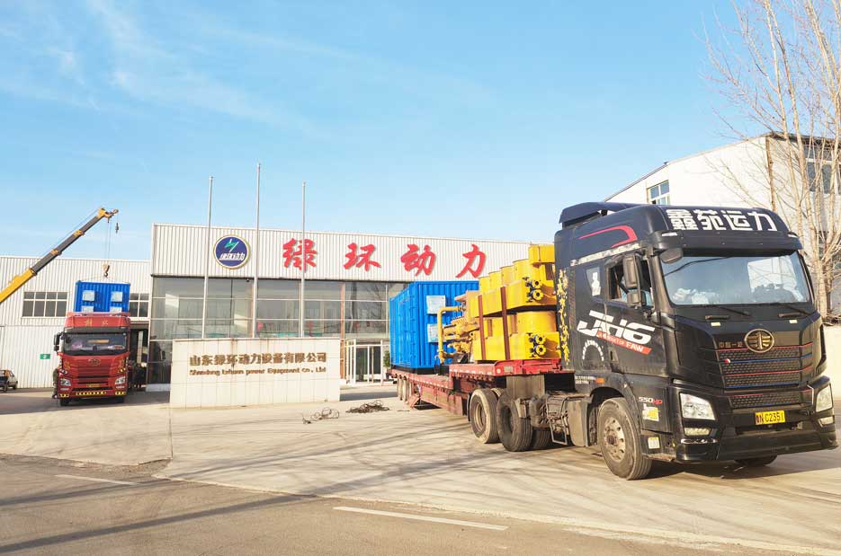 熱烈慶祝（zhù）我司成功（gōng）簽訂2台（tái）600KW沼氣發電機組