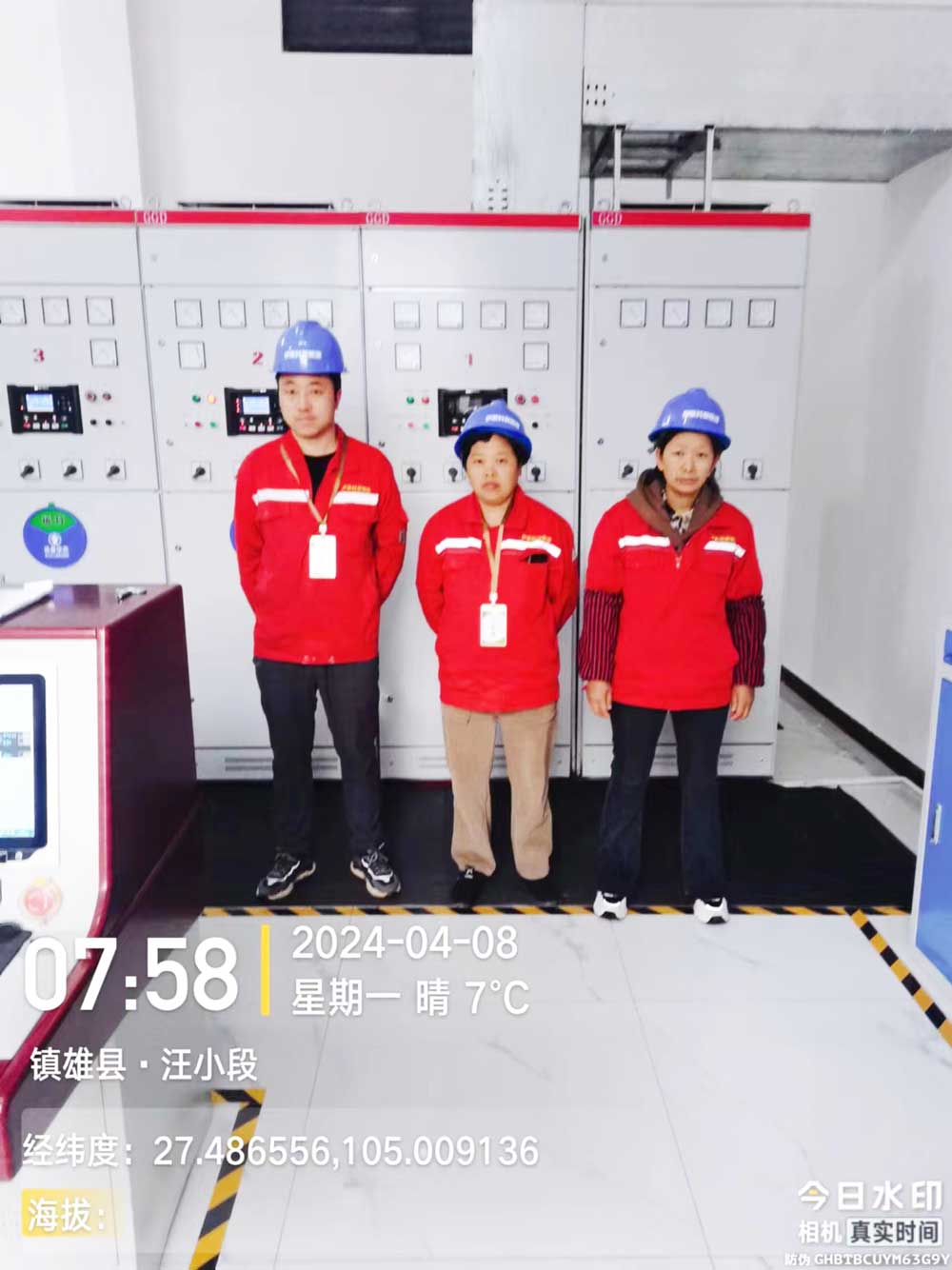 雲南劉家坡瓦斯發電項目