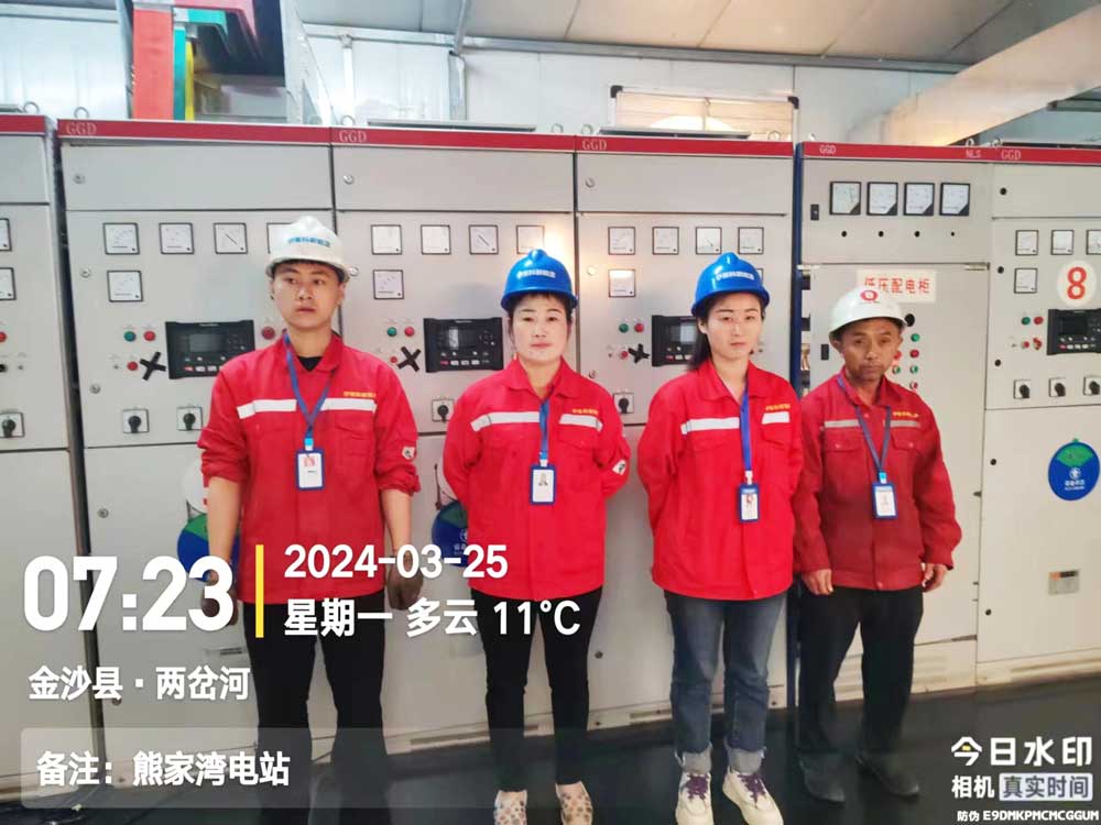 貴州熊（xióng）家灣瓦斯發電項目
