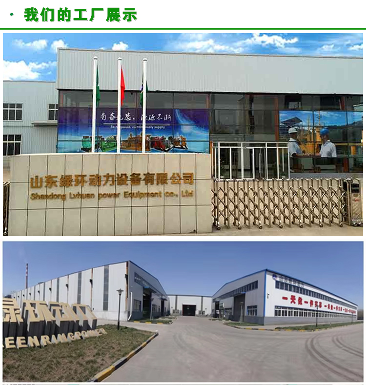 噴油泵總成